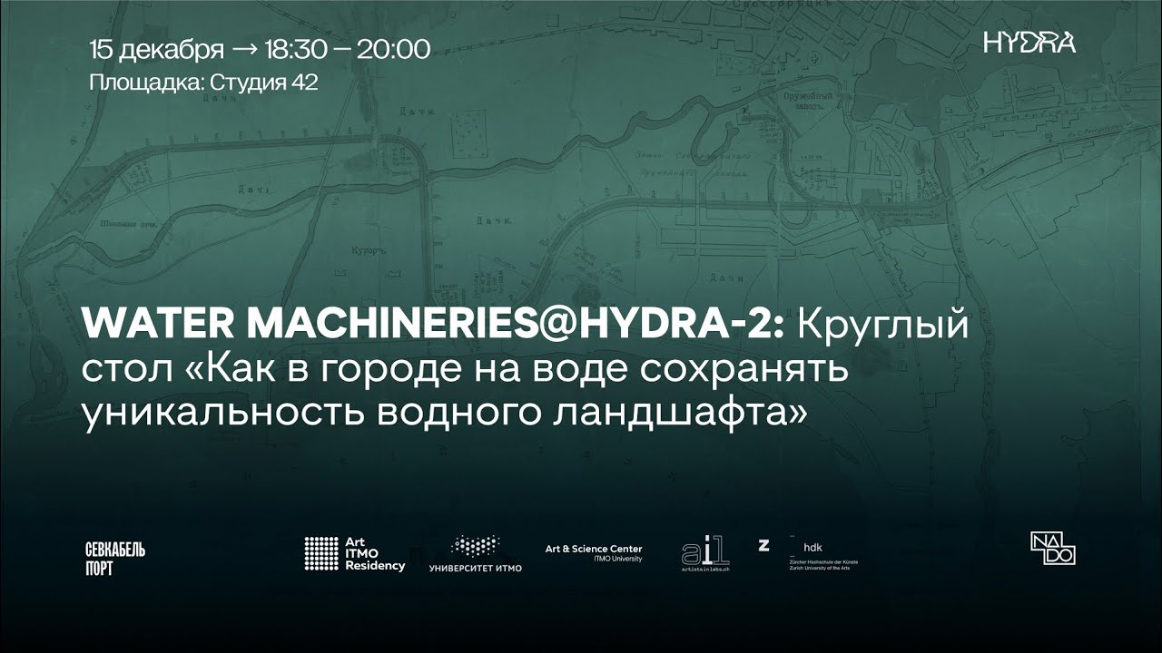 Кракен зарегистрироваться