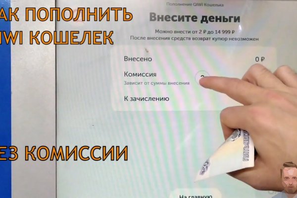 Зеркала сайта кракен tor