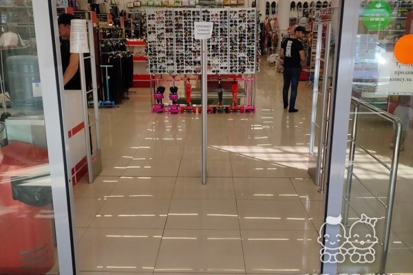 Что такое кракен сайт в россии