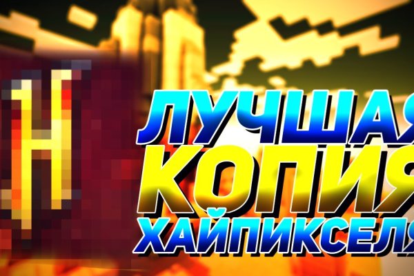 Kra41at