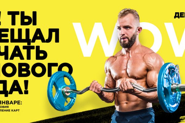 Кракен марке