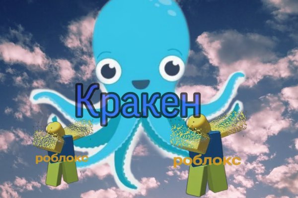 Дарк нет вход