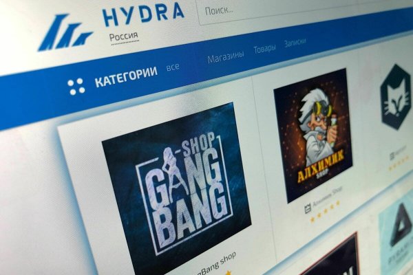 Ссылка на кракен тор kraken2 4aa337