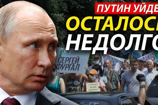 Кракен сайт krk market com