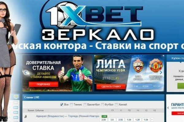 Кракен маркетплейс откуда взялся