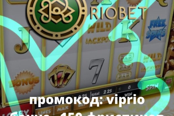 Kraken darknet sliv php