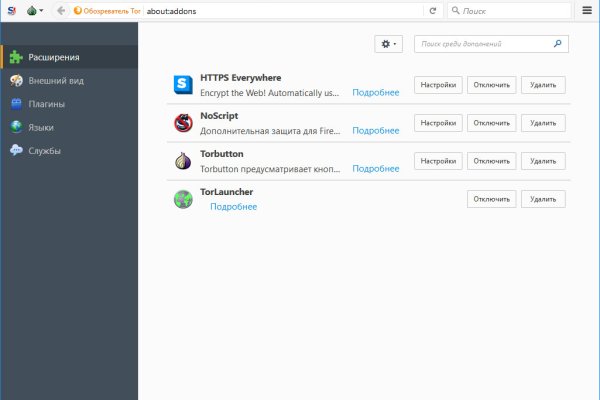 Кракен маркетплейс kr2connect co