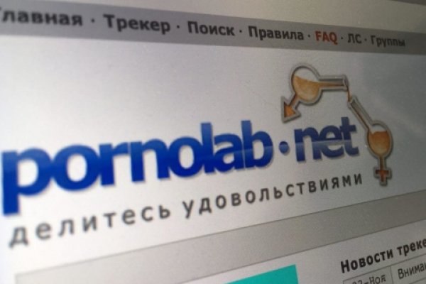 Кракен ссылка прокатис