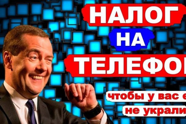 Оригинальная ссылка на кракен