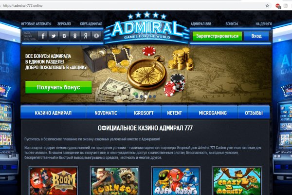Kraken рабочее зеркало onion