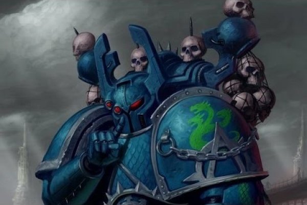 Kraken 17 at