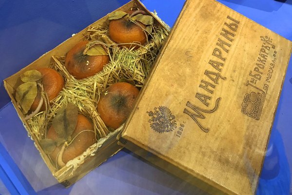 Кракен ссылка онлайн