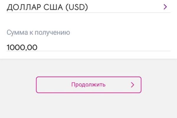 Кракен маркетплейс ссылка тг