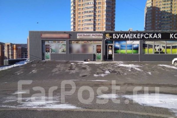 Кракен даркнет маркет плейс