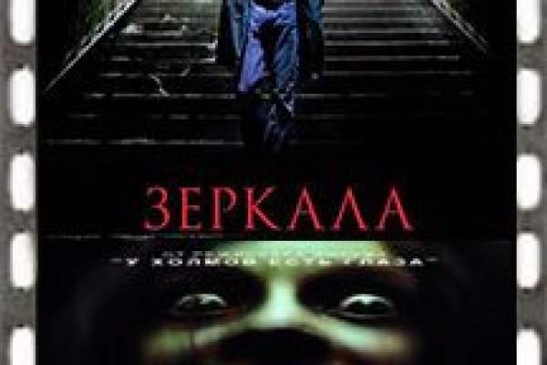 Кракен ссылка 2025