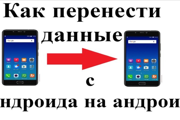 Kraken darknet ссылка тор