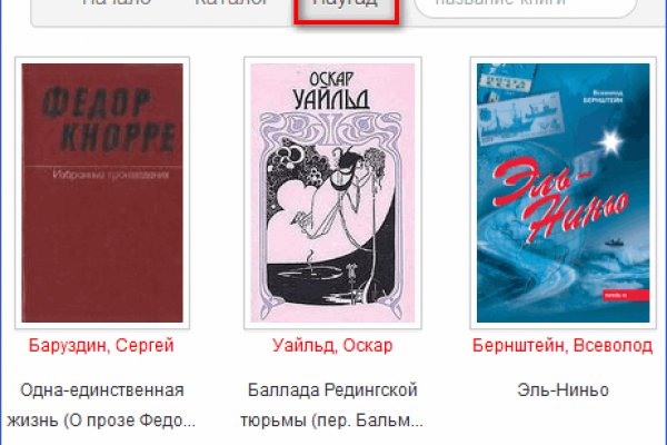 Кракен сайт 1kraken me вход