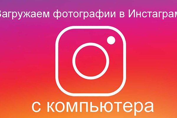 Сайт кракен гидра