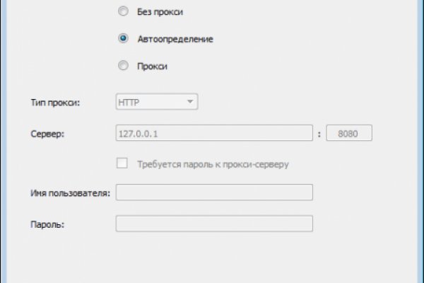 Кракен ссылка 2 веб