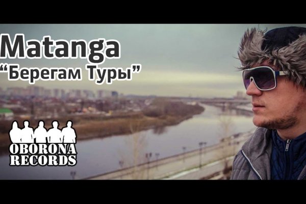 Кракен что там продают