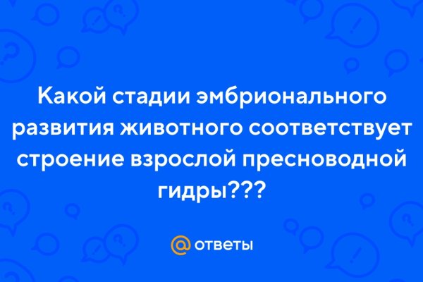 Сайты наркоты