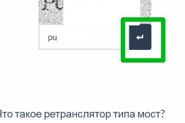 Кракен наркота что это