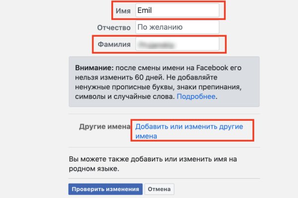 Кракен зеркало krk market com