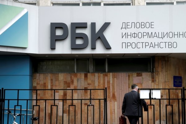 Ссылка на кракен тор браузер