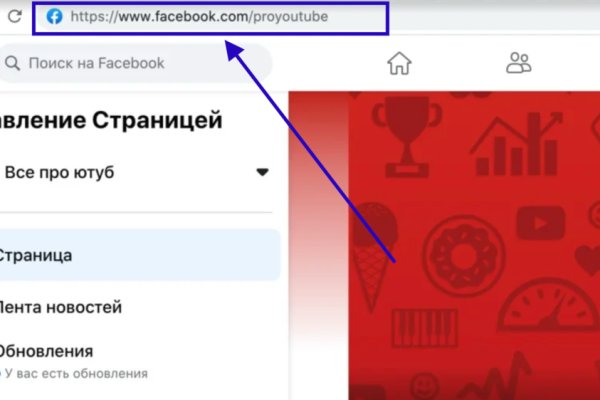 Kra48.at Вход на сайт главная страница