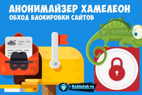 Как зарегистрироваться на сайте кракен