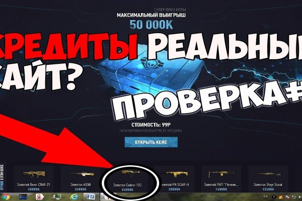 Кракен вход магазин