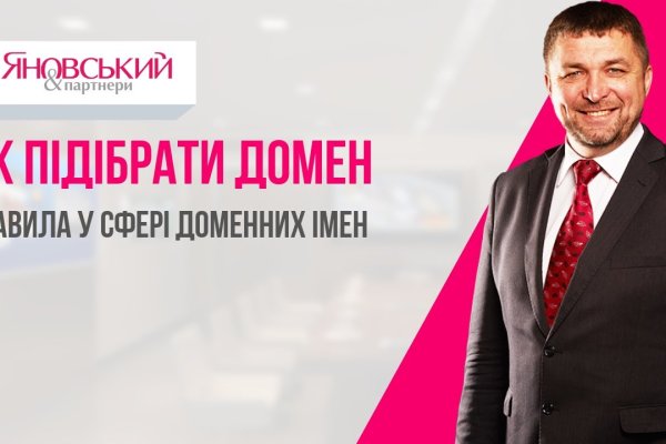 Кракен клир ссылка