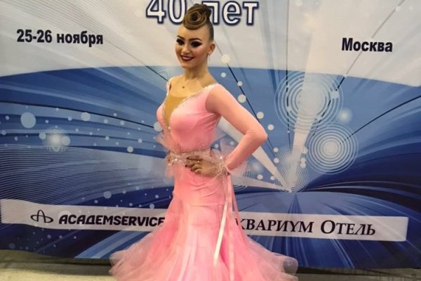 Кракен вход krakens13 at