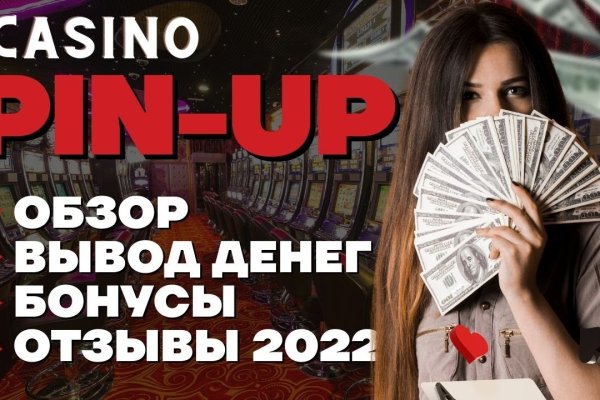 Кракен маркетплейс kr2web in площадка торговая