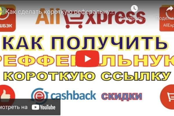 Кракен сайт в тор браузере ссылка