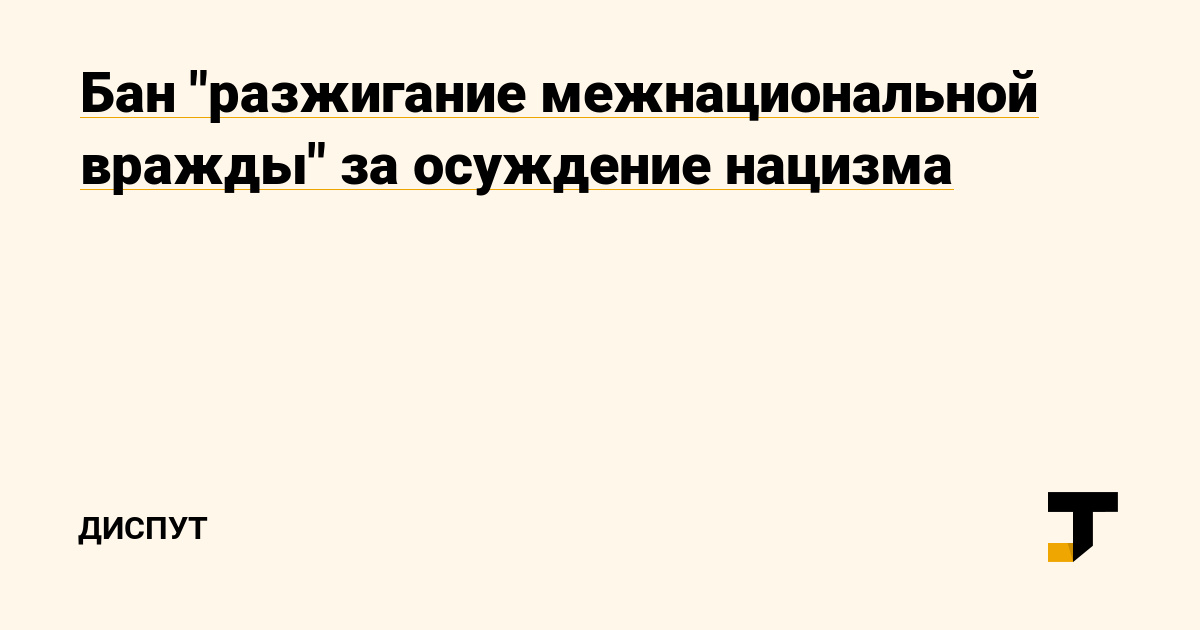 Кракен зеркала krk store com