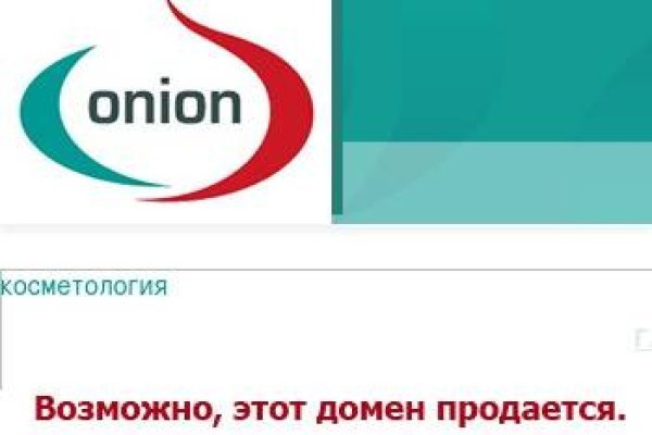 Ссылка на сайт гидра в тор браузере