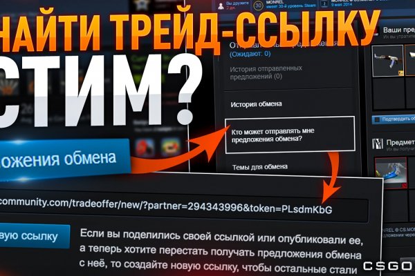 Кракен сайт вход kraken torion