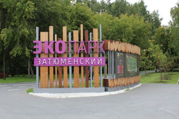 Кракен лого маркетплейс