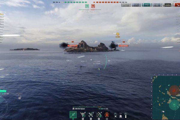 Kraken cc