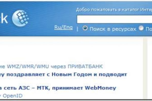 Кракен запрещенные вещества