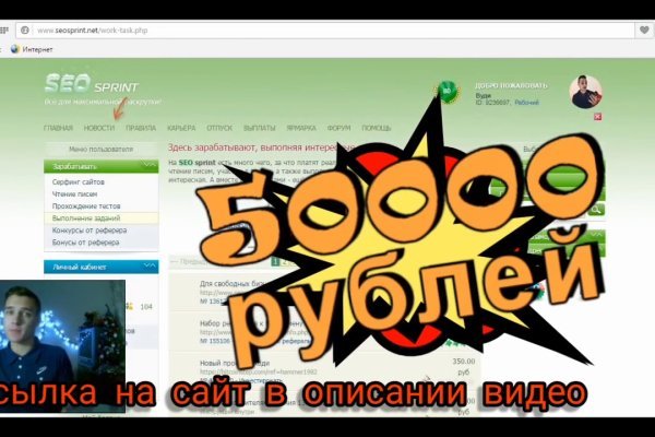 Кракен ссылка тор браузер