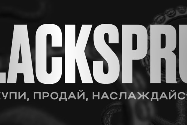 Кракен тор