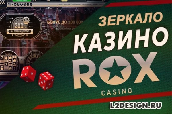 Где купить наркоты