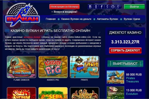 Кракен сайт 1kraken me вход