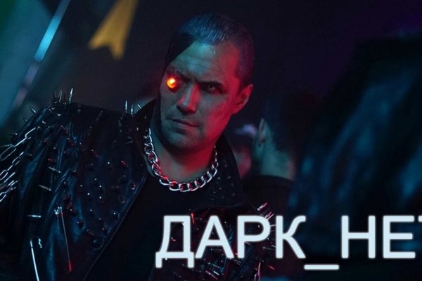 Ссылка кракен официальная тор