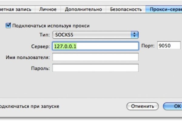 Kra33at