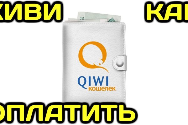 Кракен зеркало рабочее на сегодня krakenat2krnkrnk com