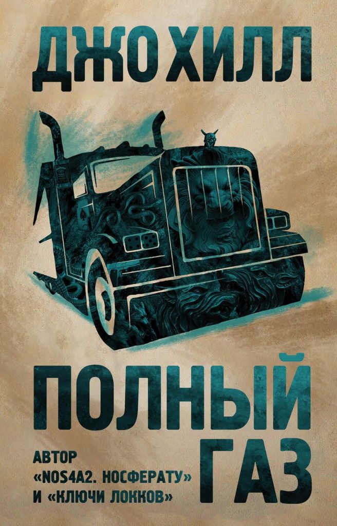 Кракен наркошоп сайт